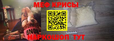 герыч Нарткала