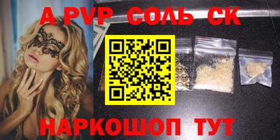 mdma Нальчик