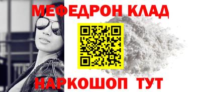 герыч Нарткала