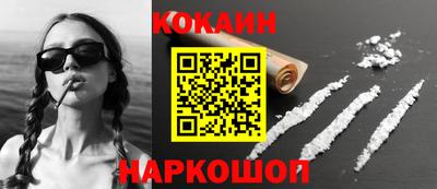 герыч Нарткала