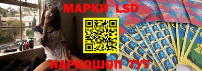 дурь Наро-Фоминск