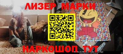 mdma Нальчик