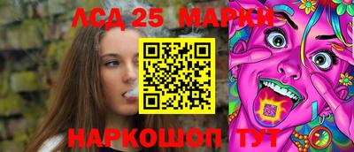 герыч Нарткала