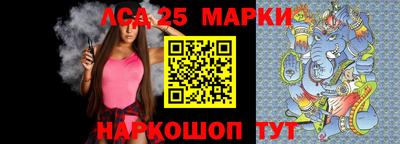 mdma Нальчик