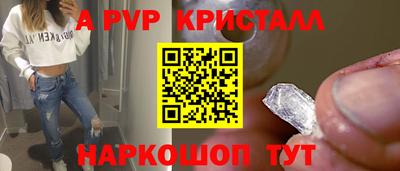 герыч Нарткала
