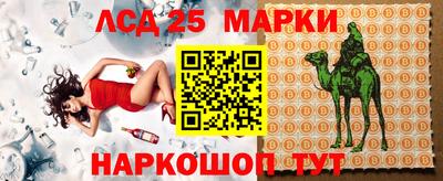герыч Нарткала