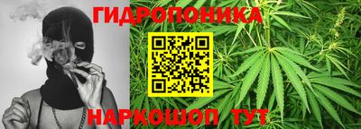 герыч Нарткала