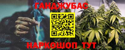 mdma Нальчик