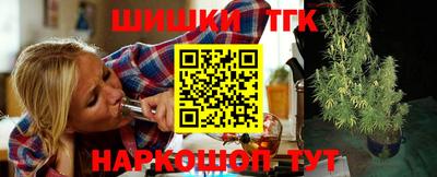 герыч Нарткала