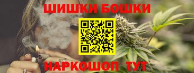 mdma Нальчик