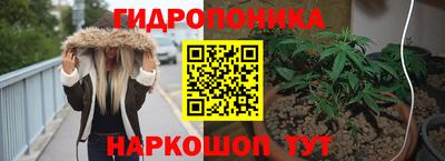 mdma Нальчик