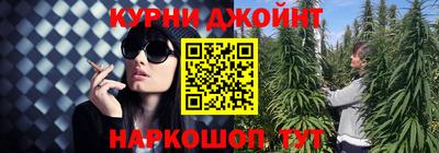 mdma Нальчик