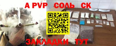 mdma Нальчик