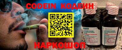 mdma Нальчик