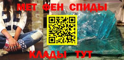 дурь Наро-Фоминск