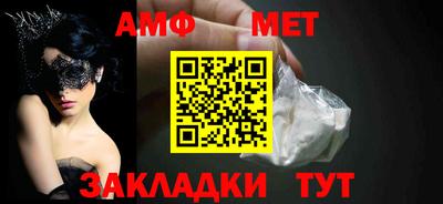 дурь Наро-Фоминск