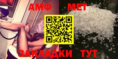 mdma Нальчик