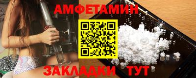 дурь Наро-Фоминск