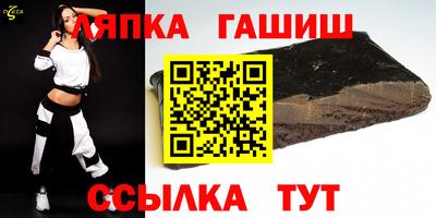 герыч Нарткала