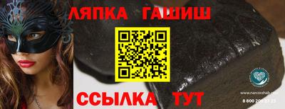 герыч Нарткала